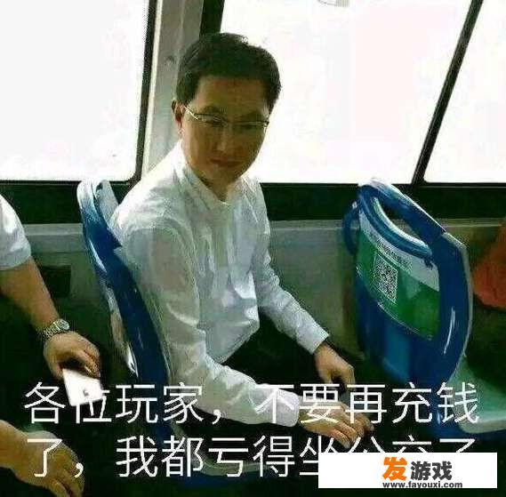 世界上最难的小游戏挑战