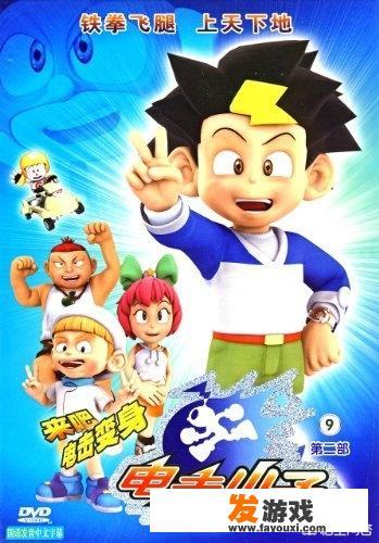 小朋友一般喜欢看什么动画片呢