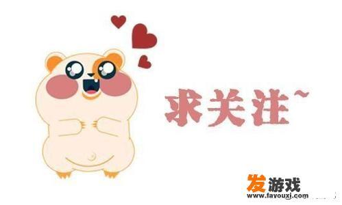 哪些成语适合做《你画我猜》游戏