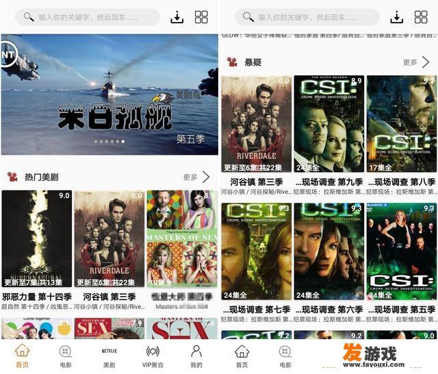 电脑怎么下载steam正版