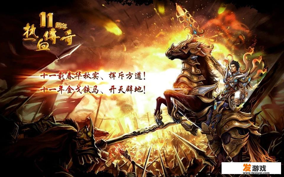 冒险类游戏的分类