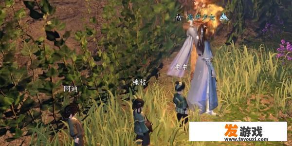 逆水寒桃溪村山洞怎么转