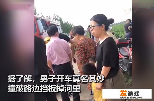 浙江宁波一对即将结婚的情侣双双溺水身亡，到底是怎么回事