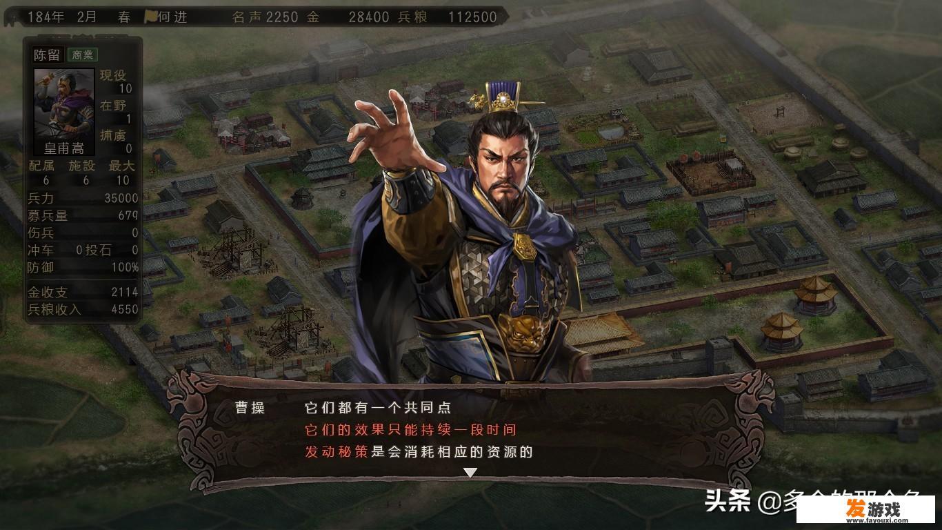 谁能介绍几款PSP经典策略游戏
