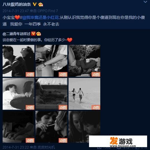 你第一个看的游戏主播是否还在直播，现在风格与事业如何了