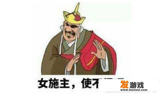 凯旋是什么游戏