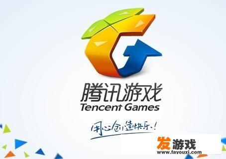 跟什么游戏公司合作比较好啊