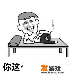 玩恐怖游戏的主播