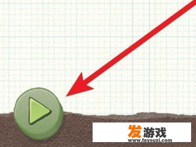 人生游戏怎么下手机版