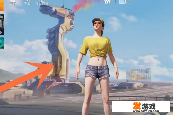 和平精英怎么发图片动态