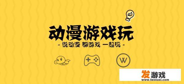 到底打手机游戏伤眼睛，还是手机浏览网页伤眼睛