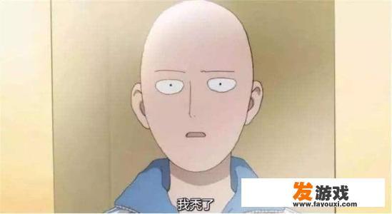 《一拳超人》的漫画为什么会有两个作者