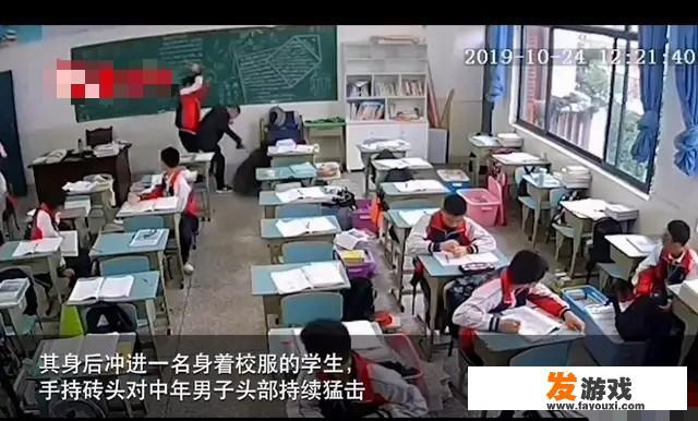 仁寿学生教室内猛击老师头部9次，将其打进ICU, 你怎么看