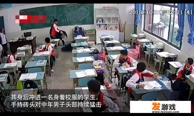 仁寿学生教室内猛击老师头部9次，将其打进ICU, 你怎么看