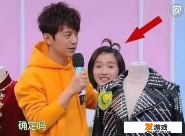 谁知道杨颖代言的那个游戏叫什么名字？大什么