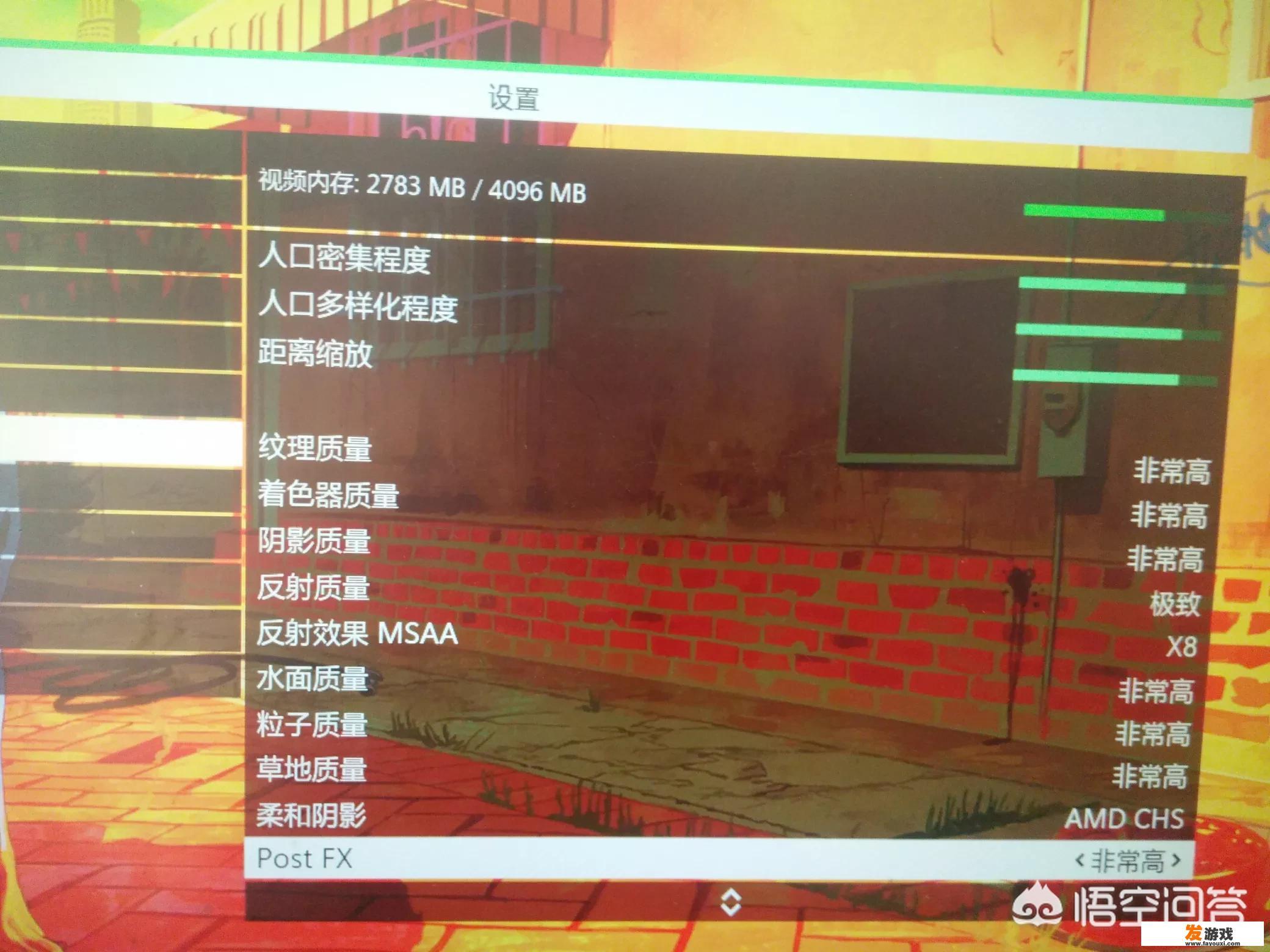 预算5000元，配台迷你主机玩fps游戏，不喜欢光污染，有哪些推荐