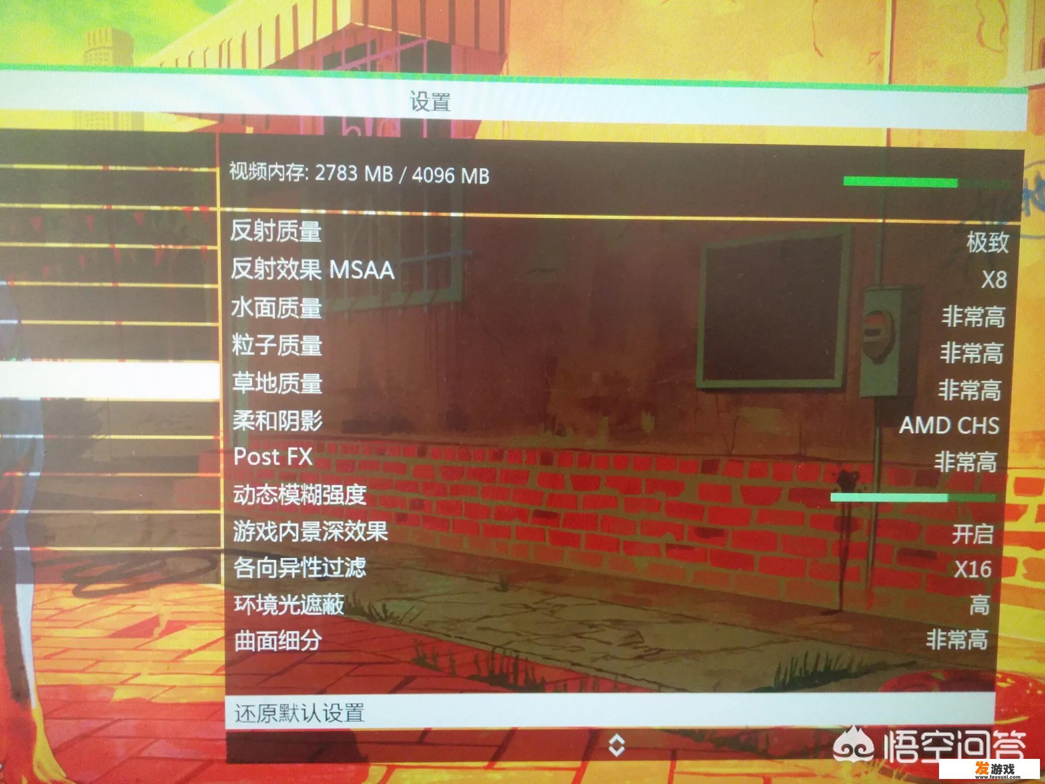 预算5000元，配台迷你主机玩fps游戏，不喜欢光污染，有哪些推荐