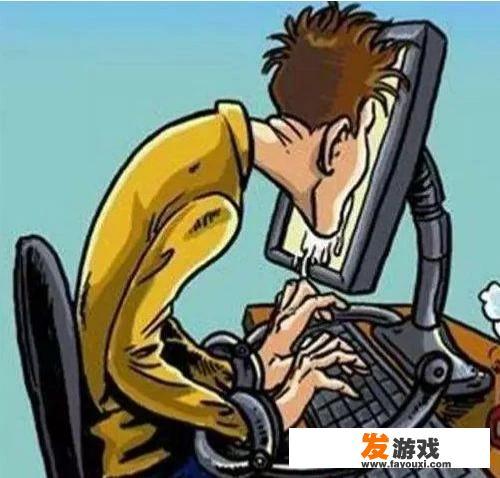 如何辩证，当今社会下，网络游戏是利大于弊