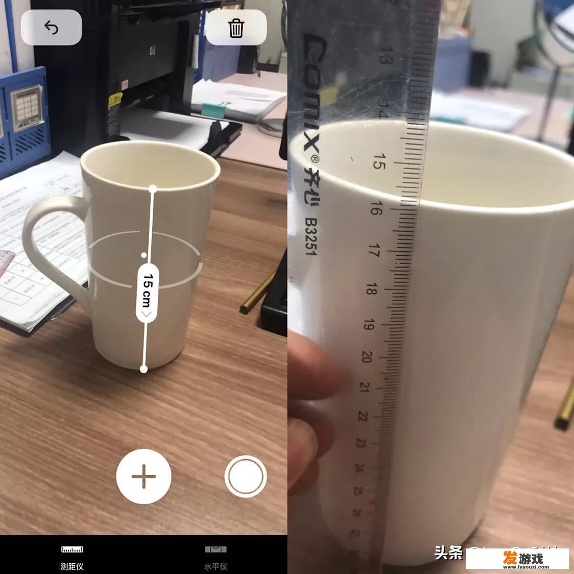 暴走疯狂赛车怎么更新