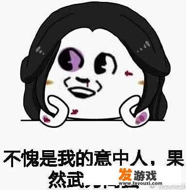 有什么适合男女一起玩的手游