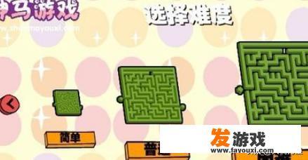 喜羊羊迷宫赛跑小游戏怎么玩