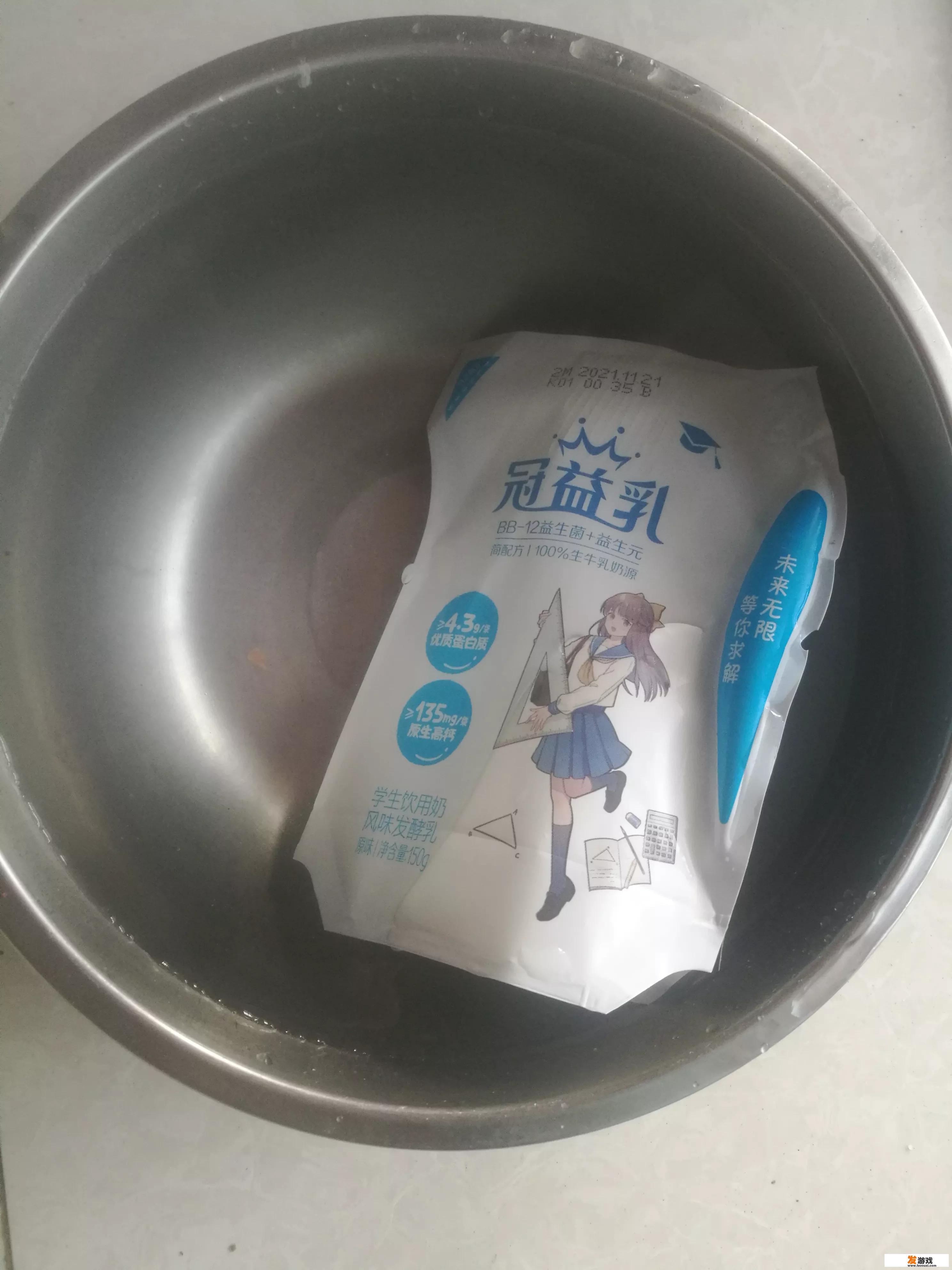 防溺水游戏玩法