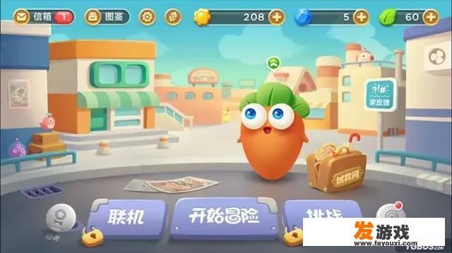 有没有什么适合女孩玩的游戏？求多推荐几个