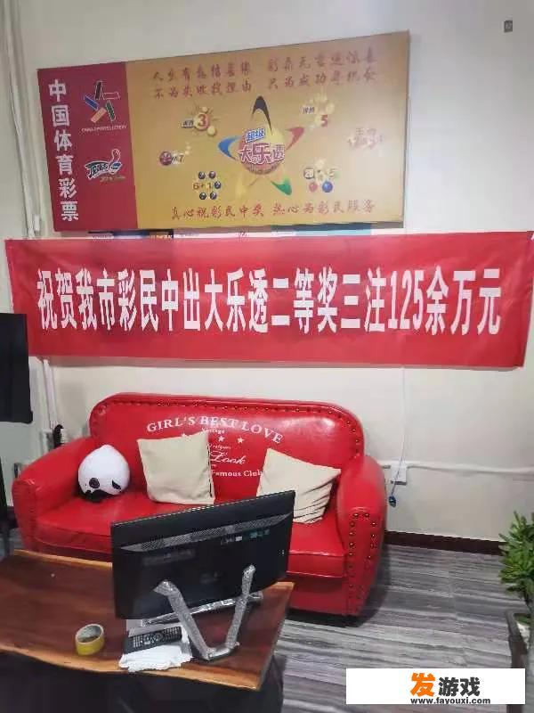 45到46号鞋到哪买
