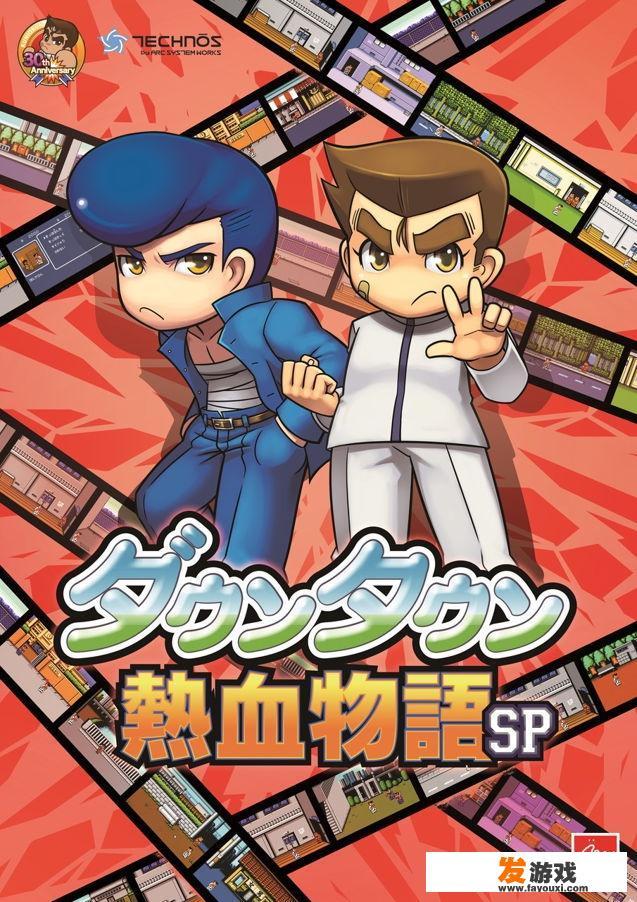 主机原神怎么玩