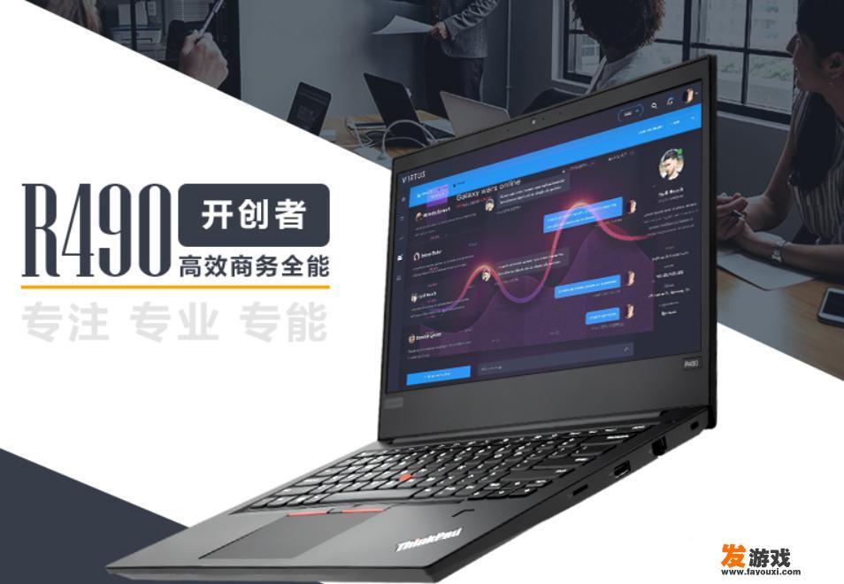 预算六七千，便携续航好，女生用来Sw三维制图的笔记本推荐几款