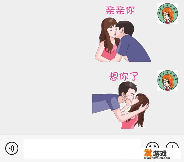 口袋妖怪中“自然恩惠”技能，是做什么的