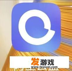 寻找最佳APP 寻找最佳APP