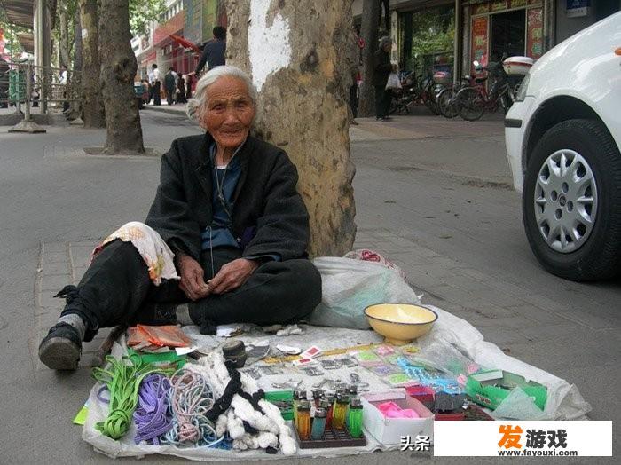 白岩松谈地摊经济时说：我不喜欢摆地摊这个词，对此你怎么看