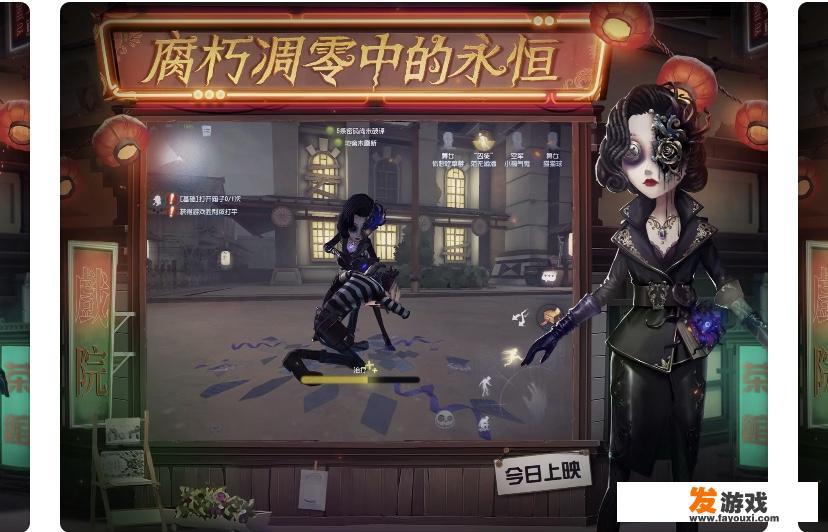 口香糖女生游戏怎么下载