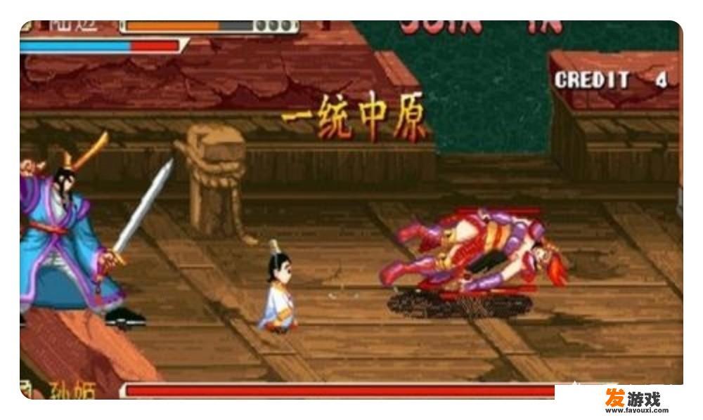 中原中也第五人格什么时候返场
