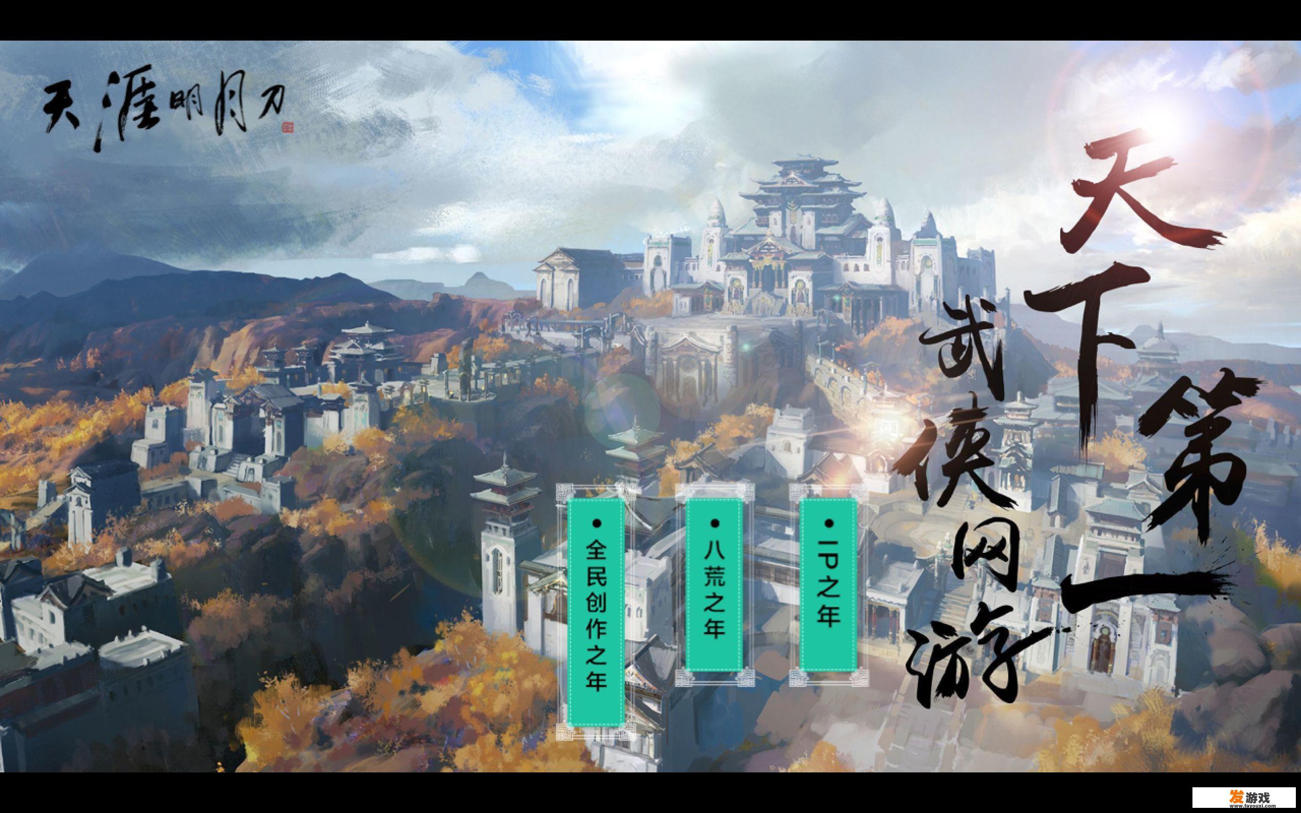 说说那些你们作为游戏内测玩家的故事