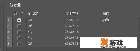 我家wifi下载的速度很快，但是进网页很慢，甚至没法登录游戏，就会提示无法连接服务器。电信的