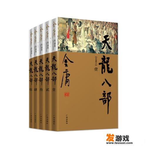 《天龙八部》中慕容复既然一心复国，为何不从军反而要学武