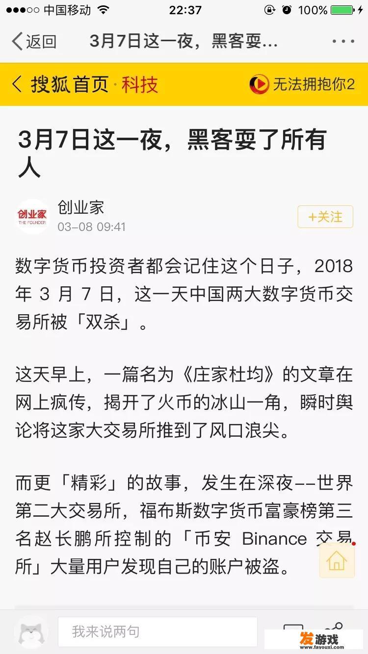 李白又要出新皮肤了吗