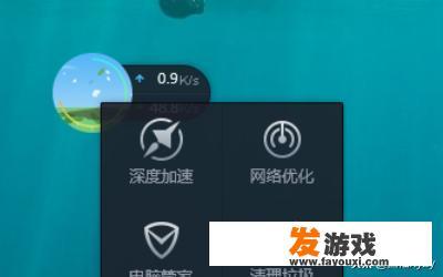 腾讯游戏管家谁用过？怎么样