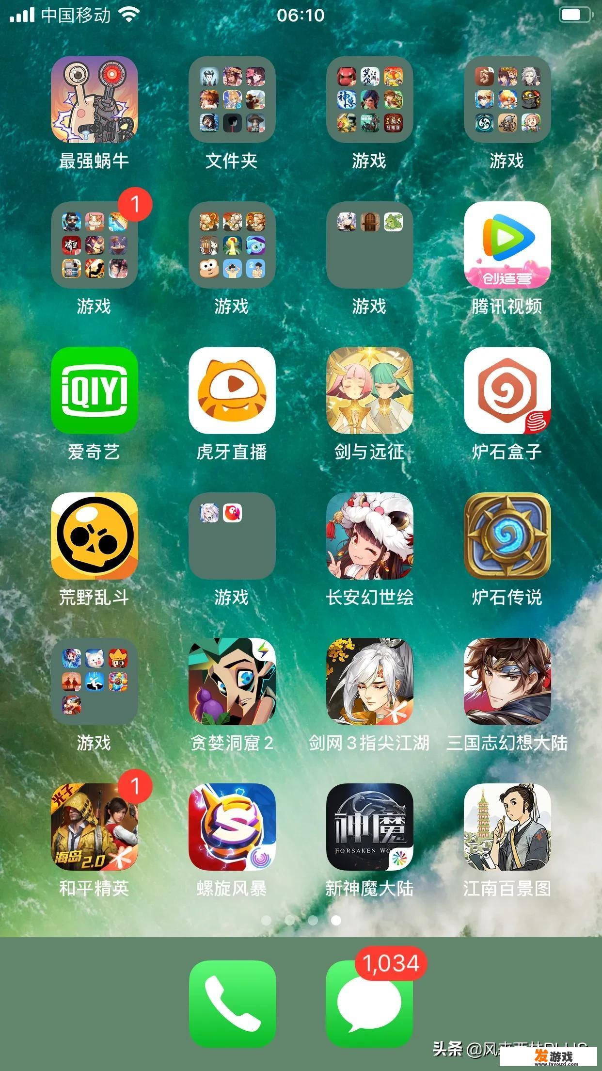 哪些人容易对游戏产生迷恋？