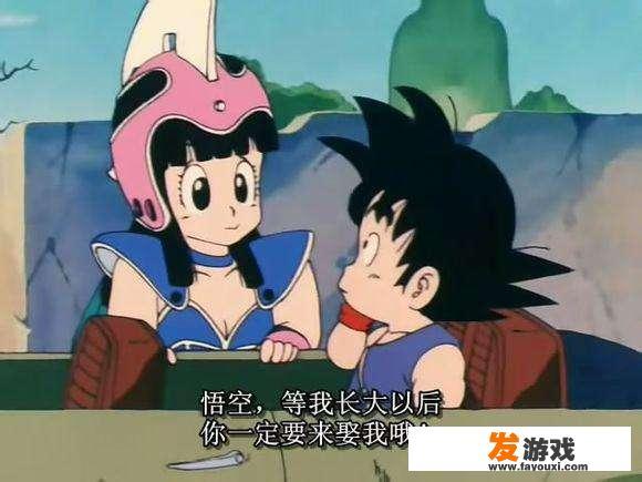 龙珠，宇宙第一直男悟空，琪琪和他在一起真的幸福吗