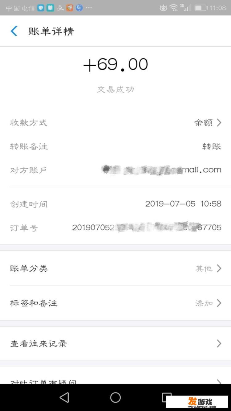 一加九的游戏中心浮窗怎么关闭