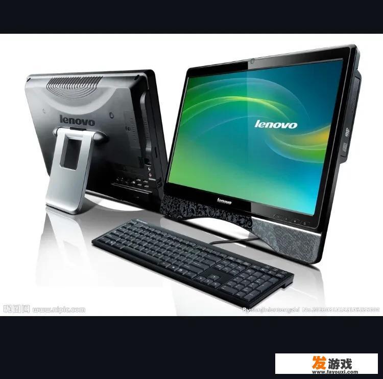 品牌游戏本和一体机玩游戏哪个好