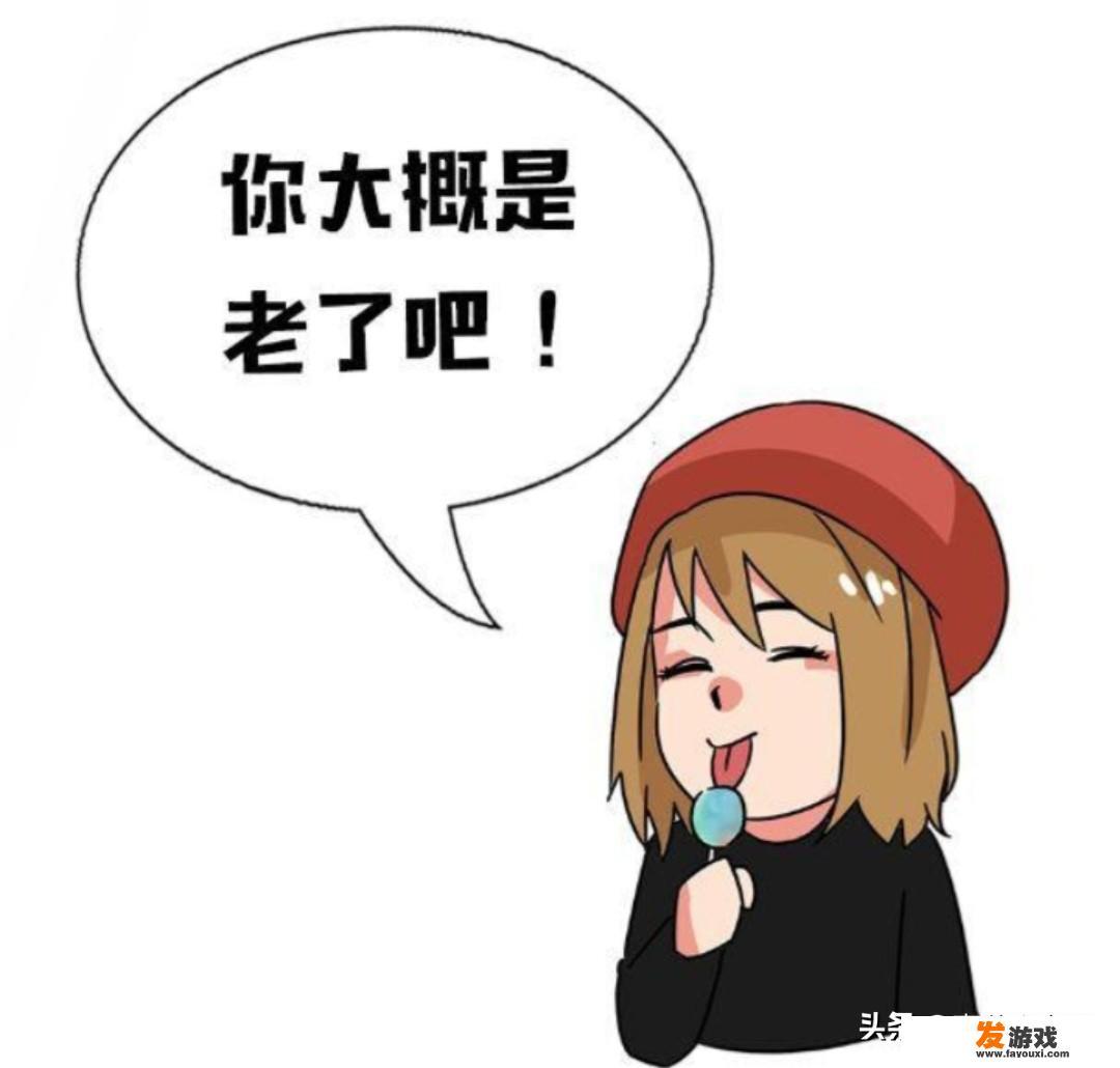 有什么非常搞笑的段子或真实经历吗，一想到就会忍不住大笑的
