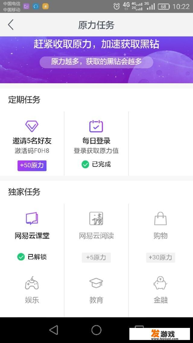 最近数字货币、区块链挺火的，有没有挖矿的教程啊？还有介绍一下国内可以玩区块链游戏