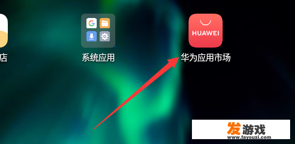 手游怎么在电脑上玩