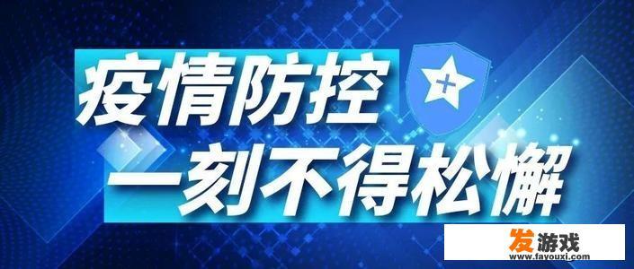 乌鲁木齐疫情人数为啥每天都在增加 乌鲁木齐疫情人数为啥每天都在增加