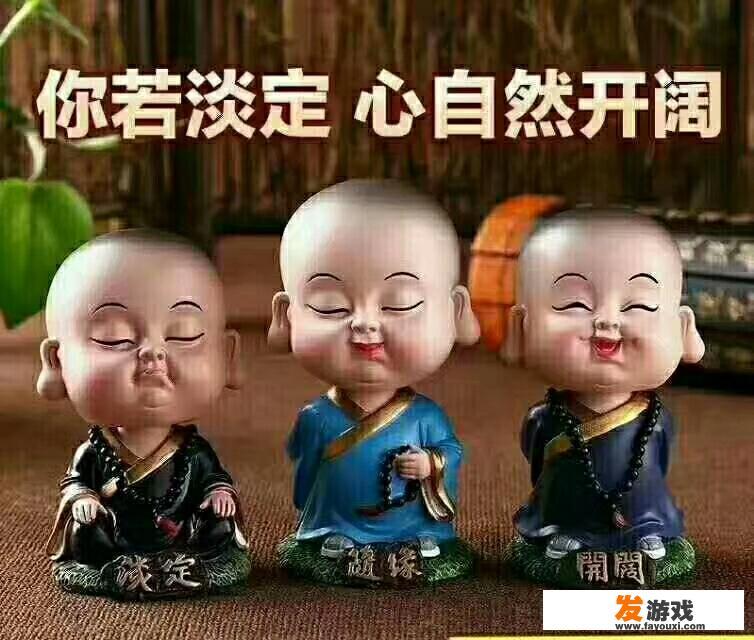 你相信有巫蛊吗