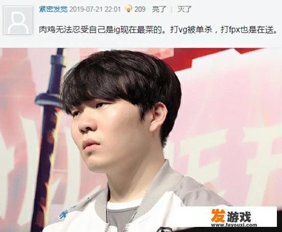 IG赢下比赛Rookie生无可恋，“独自通宵训练，难以忍受自己退步”，为什么下滑这么快
